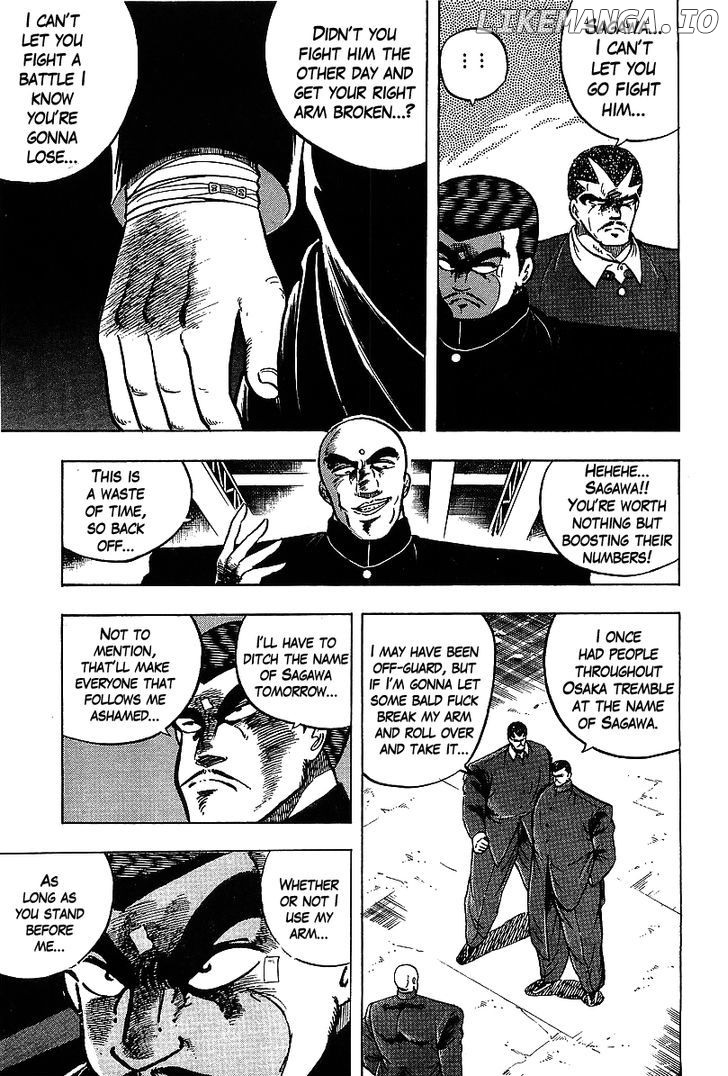 Osu!! Karatebu Chapter 112 page 13