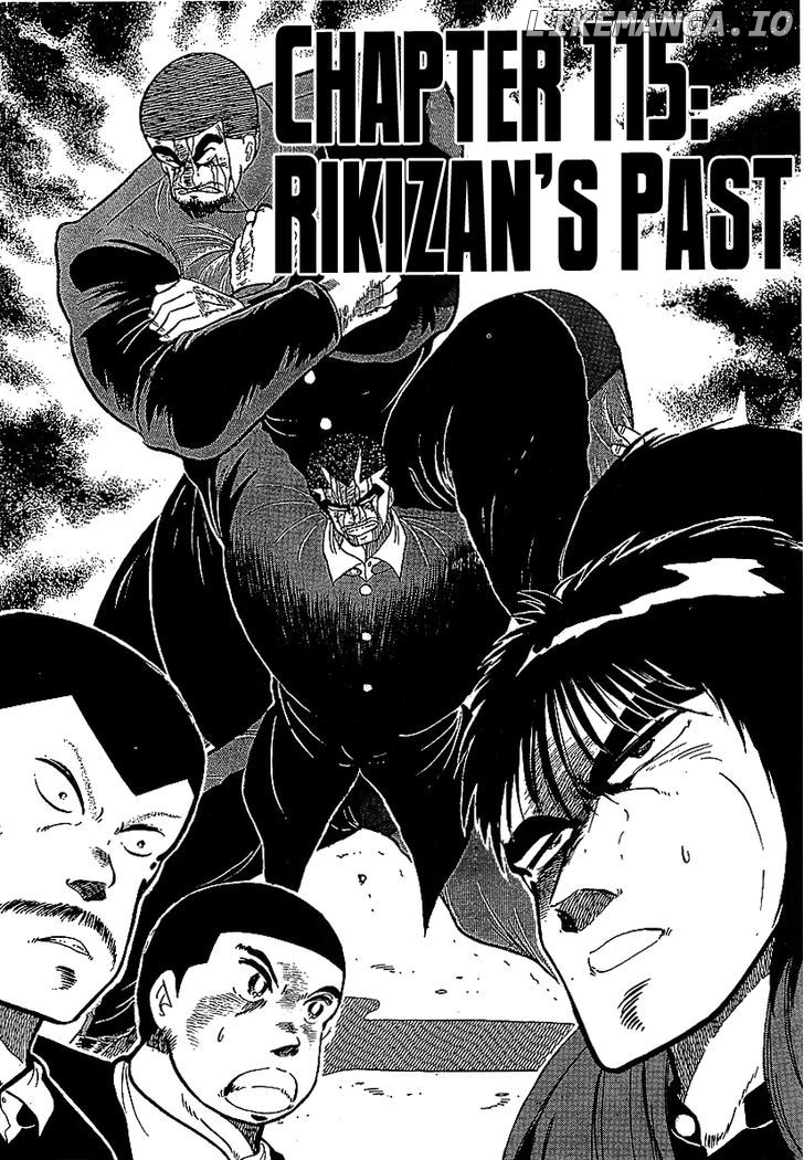 Osu!! Karatebu Chapter 115 page 1
