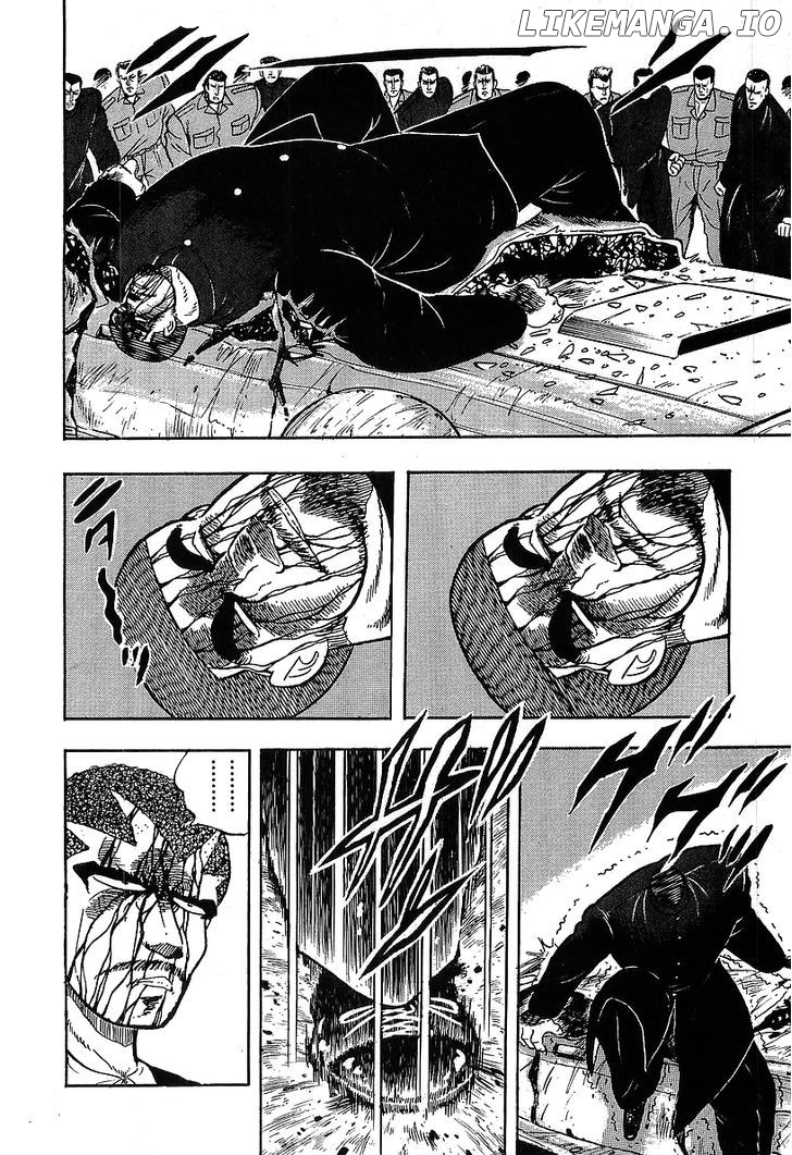 Osu!! Karatebu Chapter 115 page 4