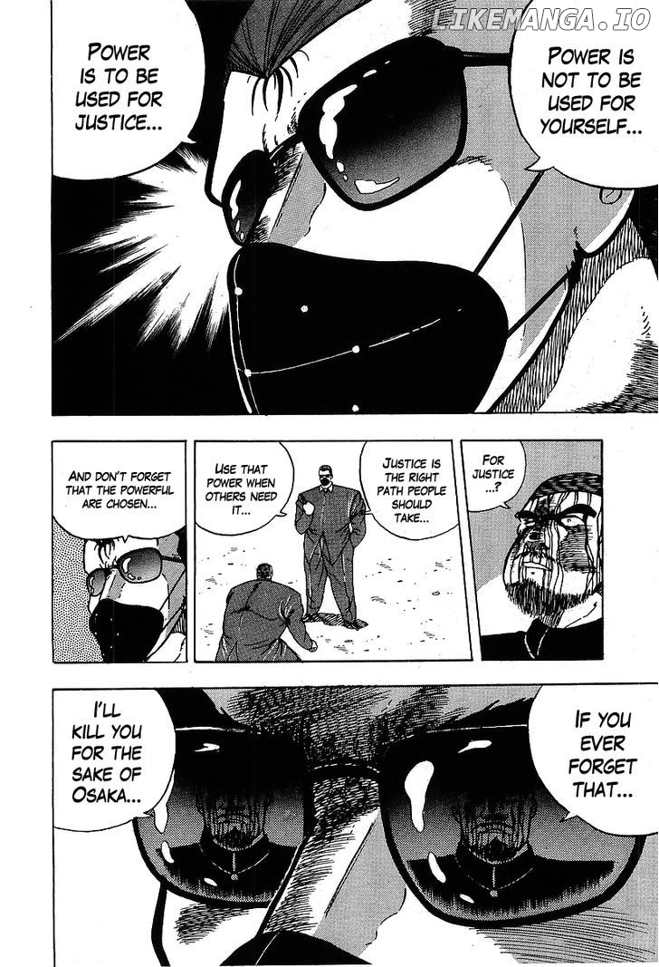 Osu!! Karatebu Chapter 115 page 13