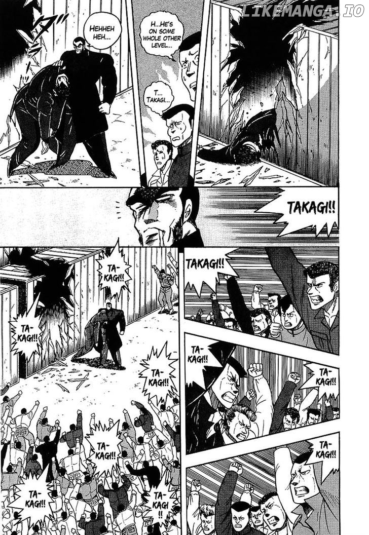 Osu!! Karatebu Chapter 120 page 8