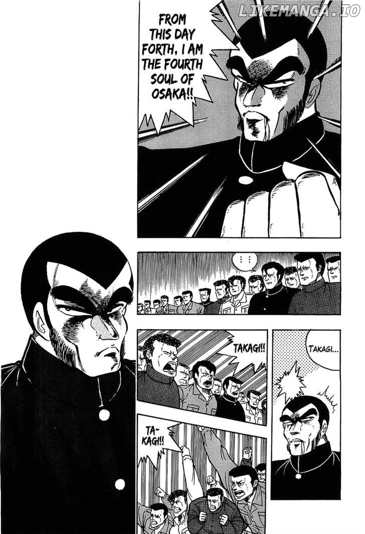 Osu!! Karatebu Chapter 120 page 14