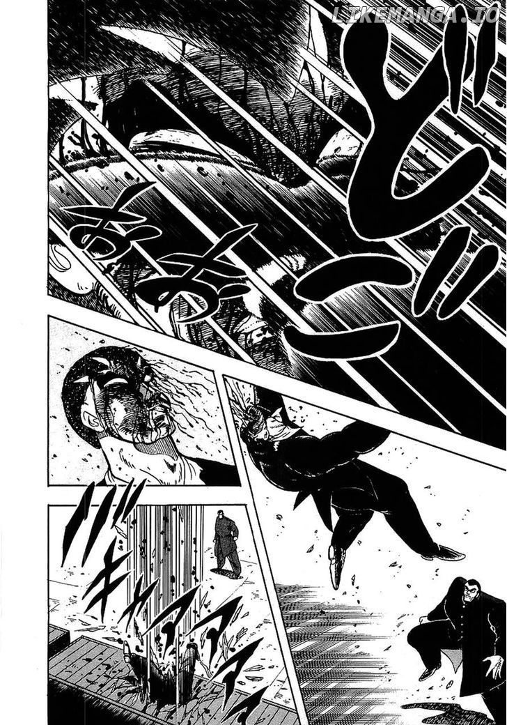 Osu!! Karatebu Chapter 120 page 7