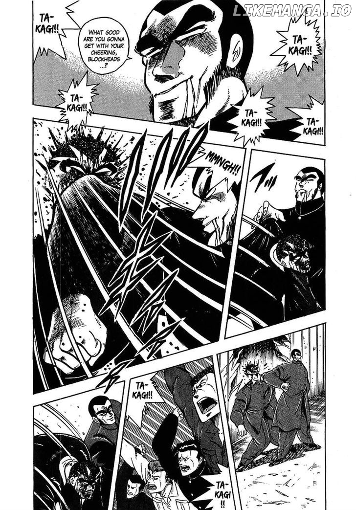 Osu!! Karatebu Chapter 120 page 9