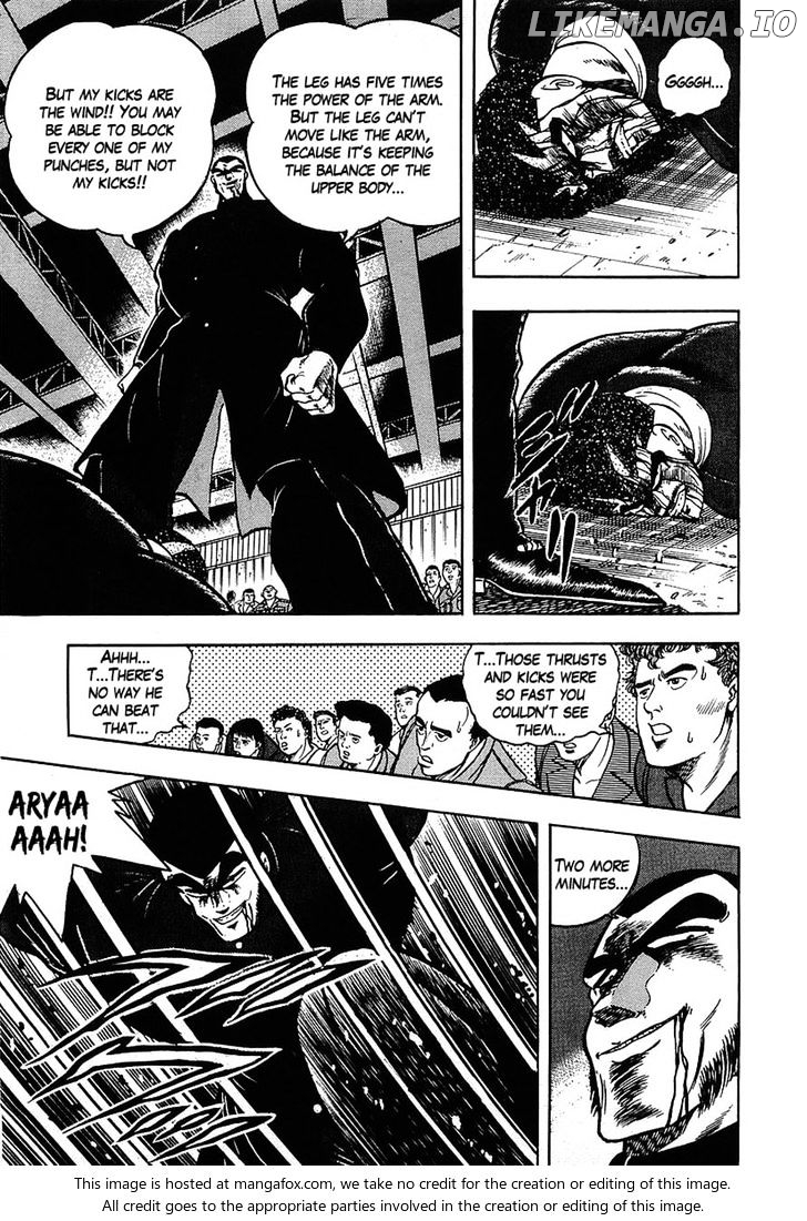 Osu!! Karatebu Chapter 120 page 4