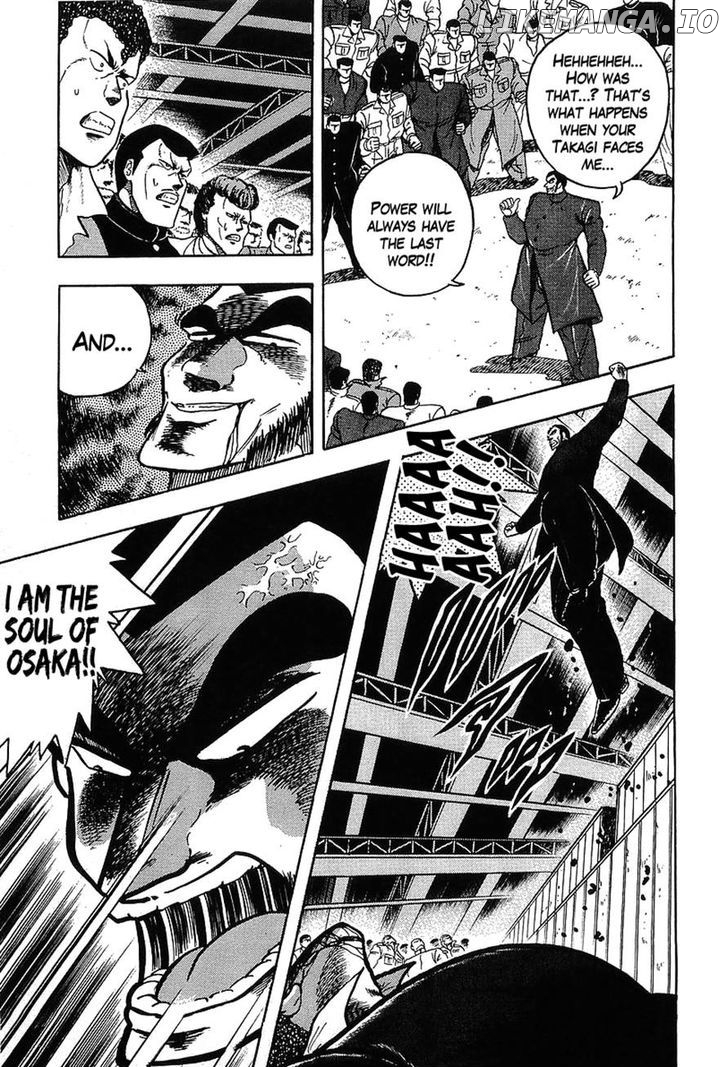 Osu!! Karatebu Chapter 120 page 12