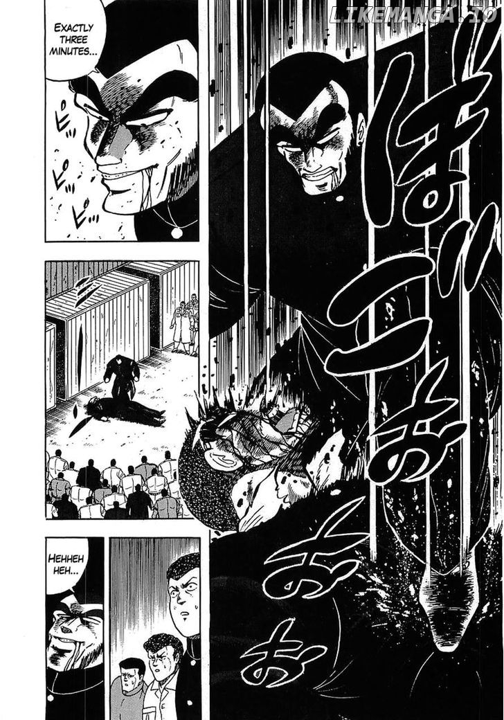 Osu!! Karatebu Chapter 120 page 13