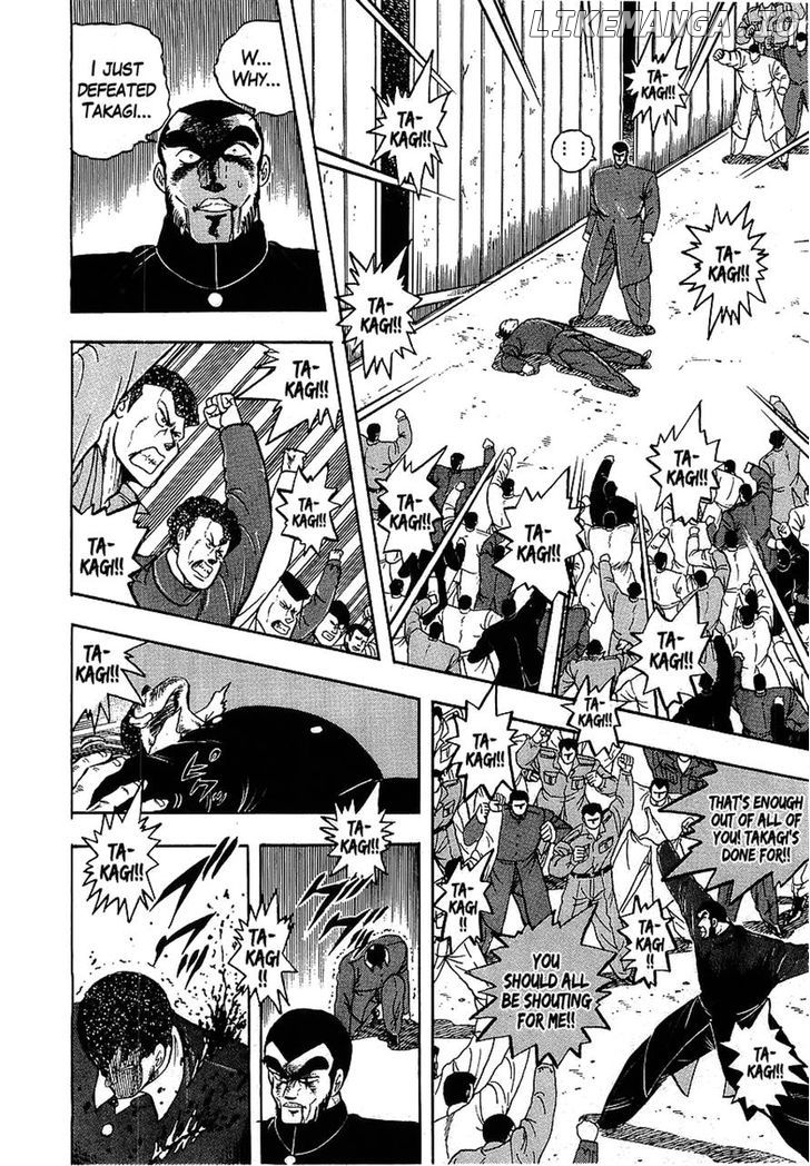 Osu!! Karatebu Chapter 120 page 15