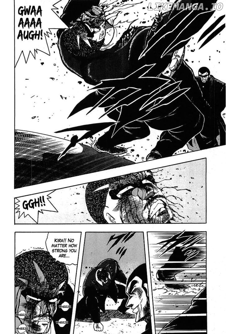 Osu!! Karatebu Chapter 120 page 5