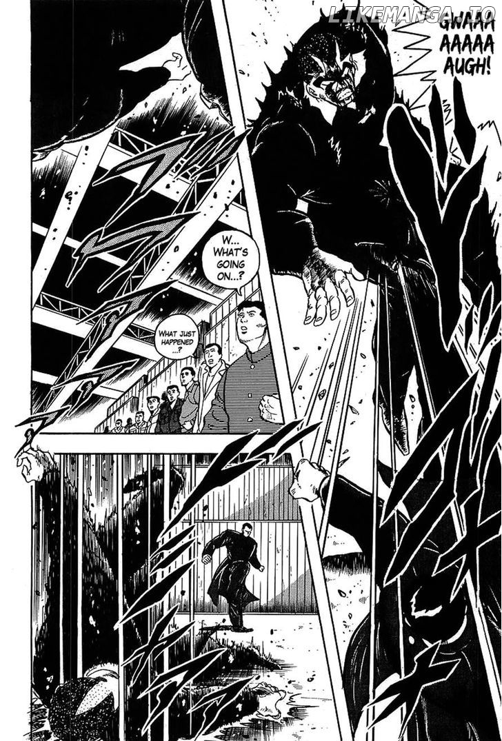 Osu!! Karatebu Chapter 120 page 3