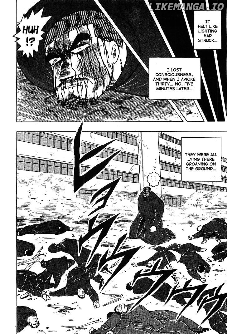 Osu!! Karatebu Chapter 115 page 11
