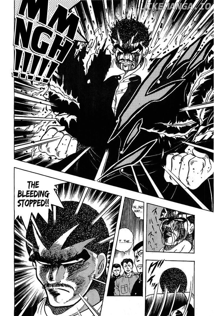 Osu!! Karatebu Chapter 118 page 4