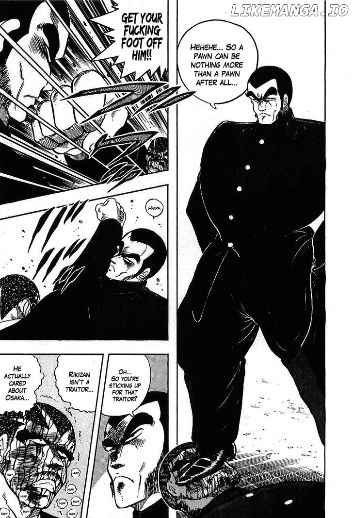 Osu!! Karatebu Chapter 117 page 3