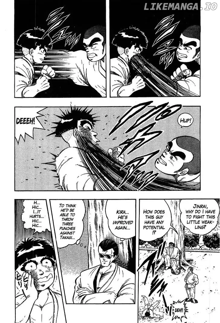 Osu!! Karatebu Chapter 119 page 4