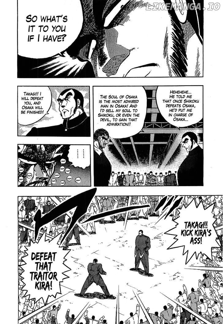 Osu!! Karatebu Chapter 117 page 6
