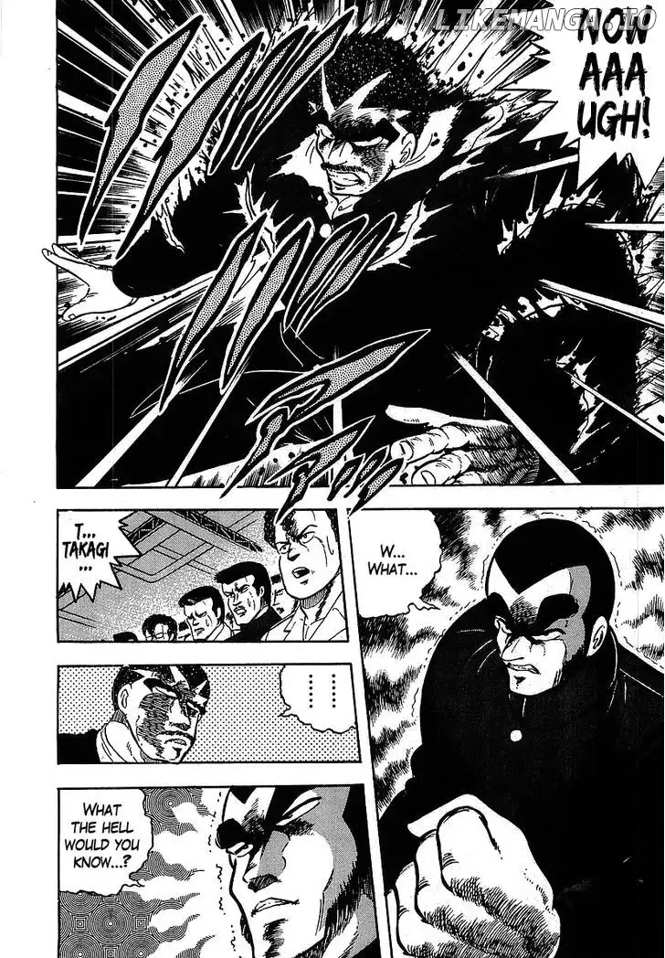 Osu!! Karatebu Chapter 119 page 2