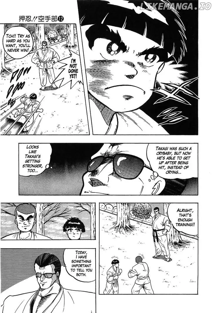 Osu!! Karatebu Chapter 119 page 5