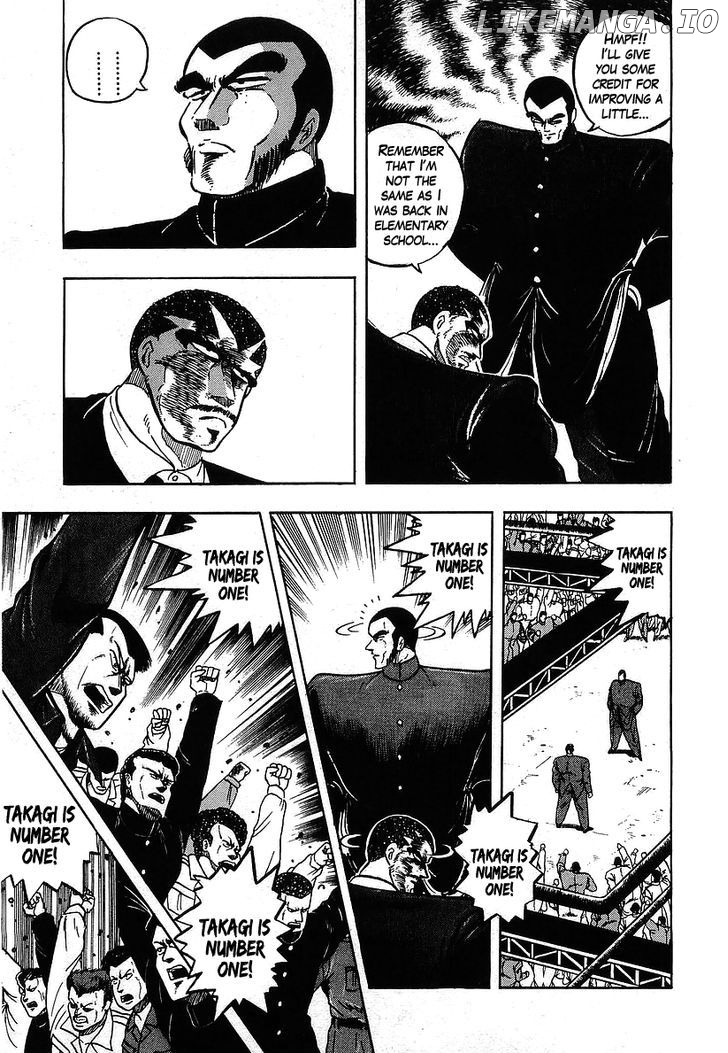 Osu!! Karatebu Chapter 118 page 5