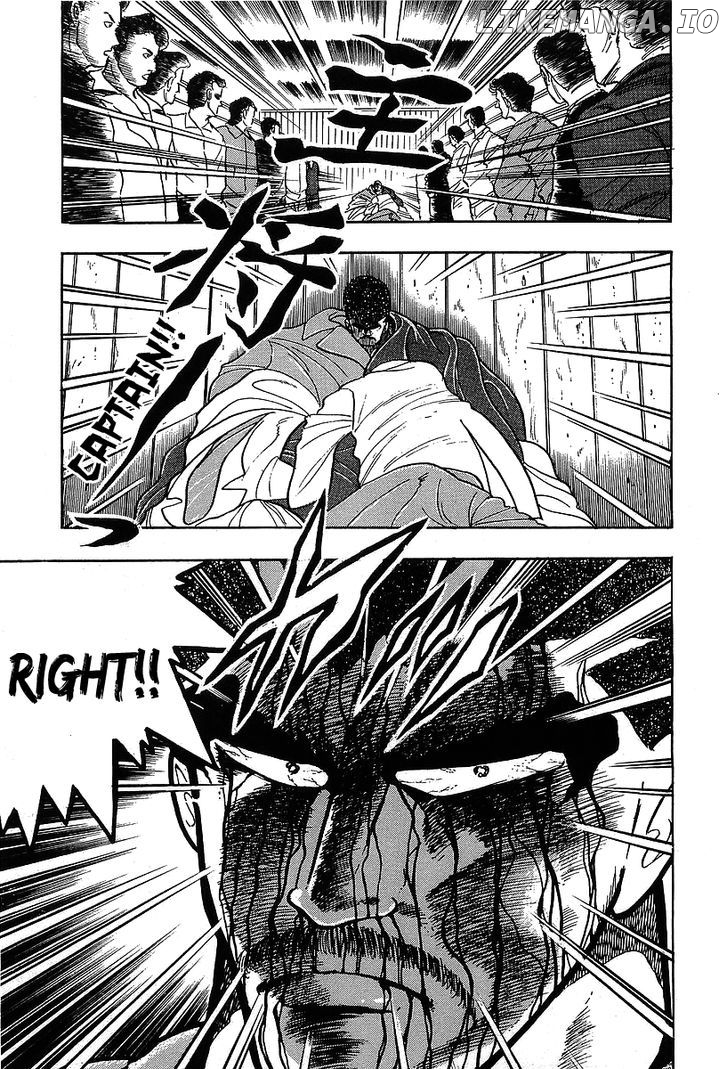 Osu!! Karatebu Chapter 117 page 19
