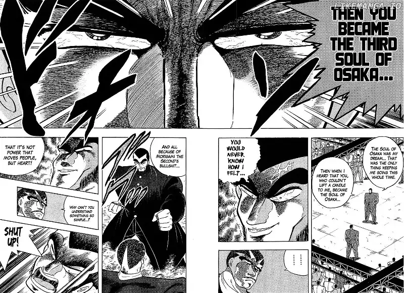 Osu!! Karatebu Chapter 119 page 10