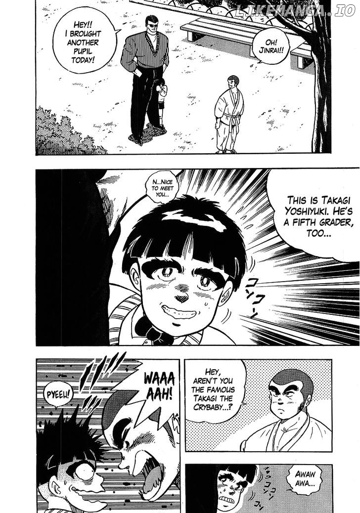Osu!! Karatebu Chapter 118 page 8
