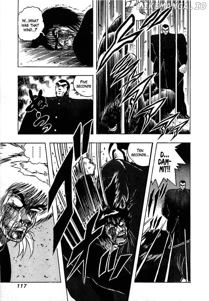 Osu!! Karatebu Chapter 117 page 13