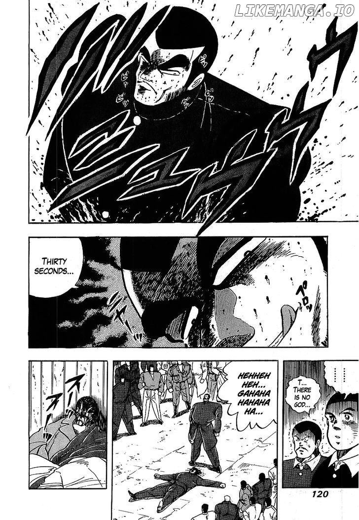 Osu!! Karatebu Chapter 117 page 16