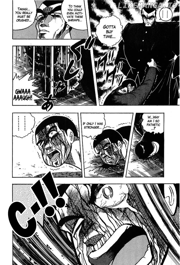 Osu!! Karatebu Chapter 117 page 18