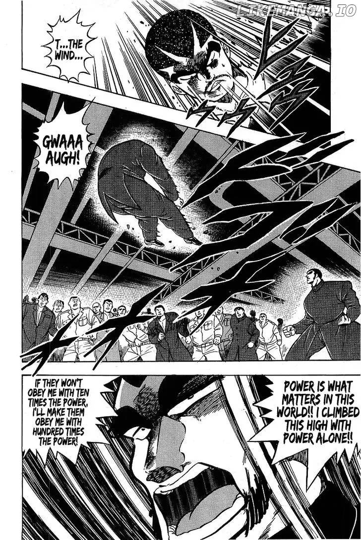 Osu!! Karatebu Chapter 119 page 11