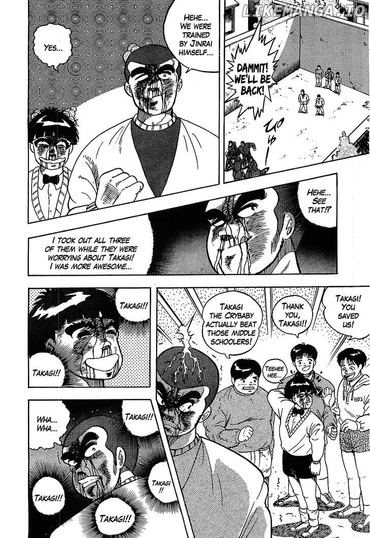 Osu!! Karatebu Chapter 118 page 14