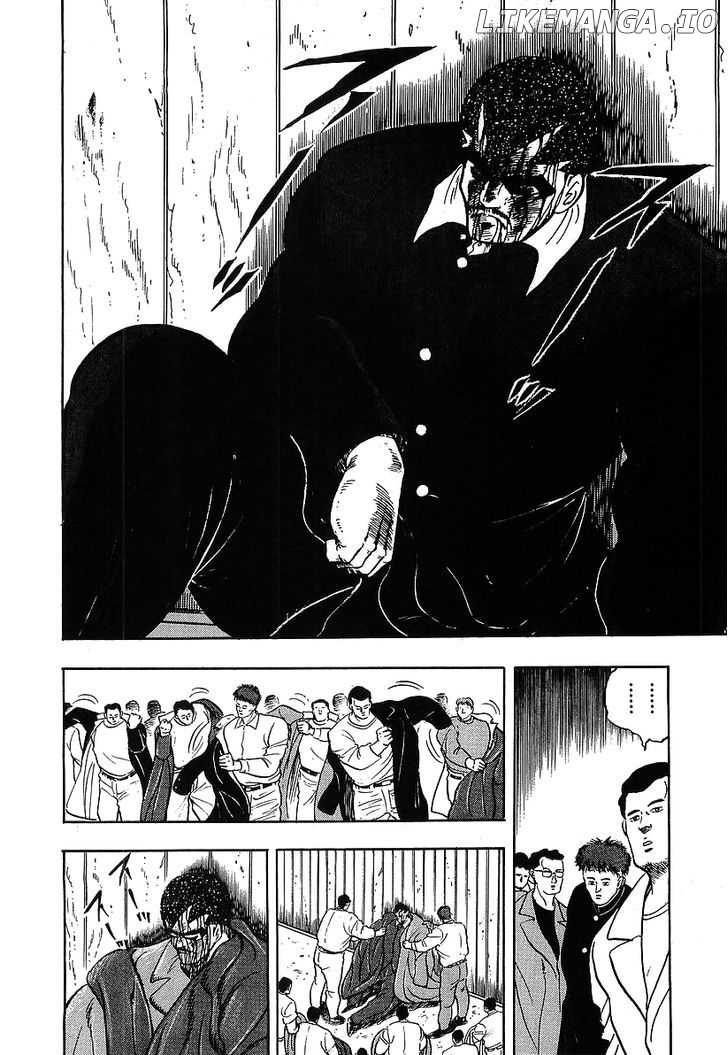 Osu!! Karatebu Chapter 117 page 10