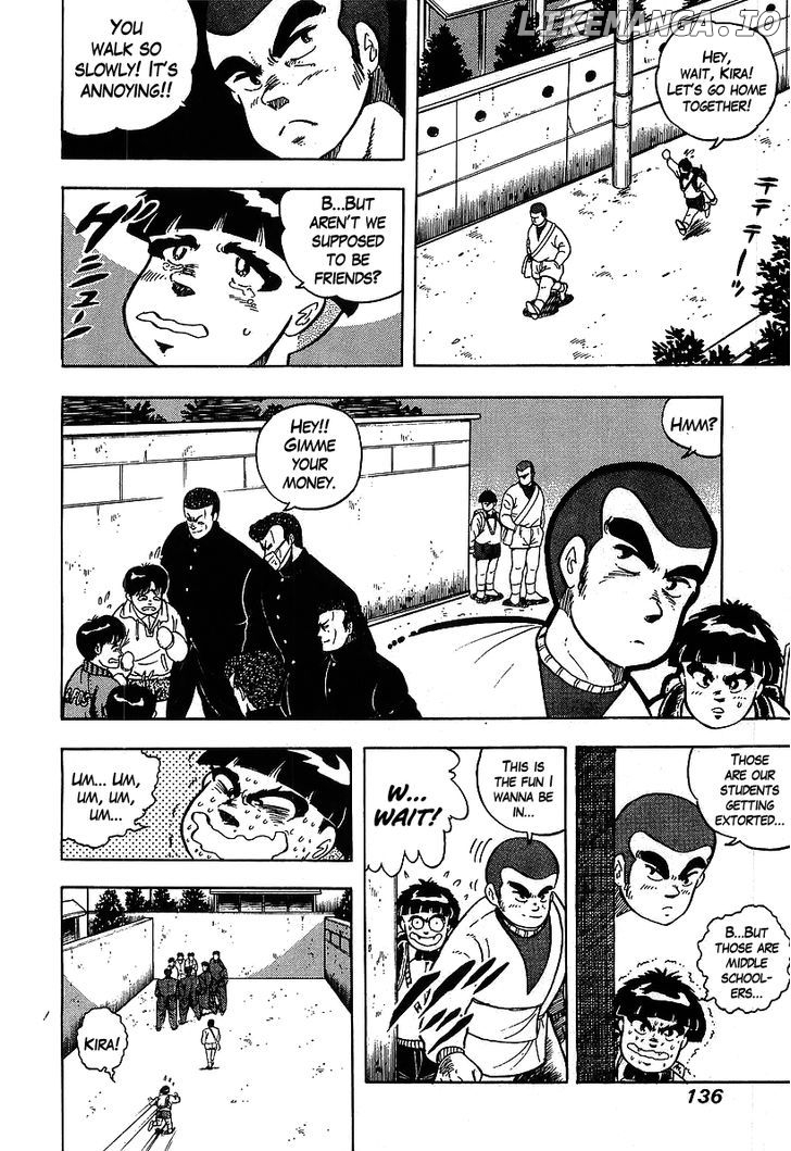 Osu!! Karatebu Chapter 118 page 12