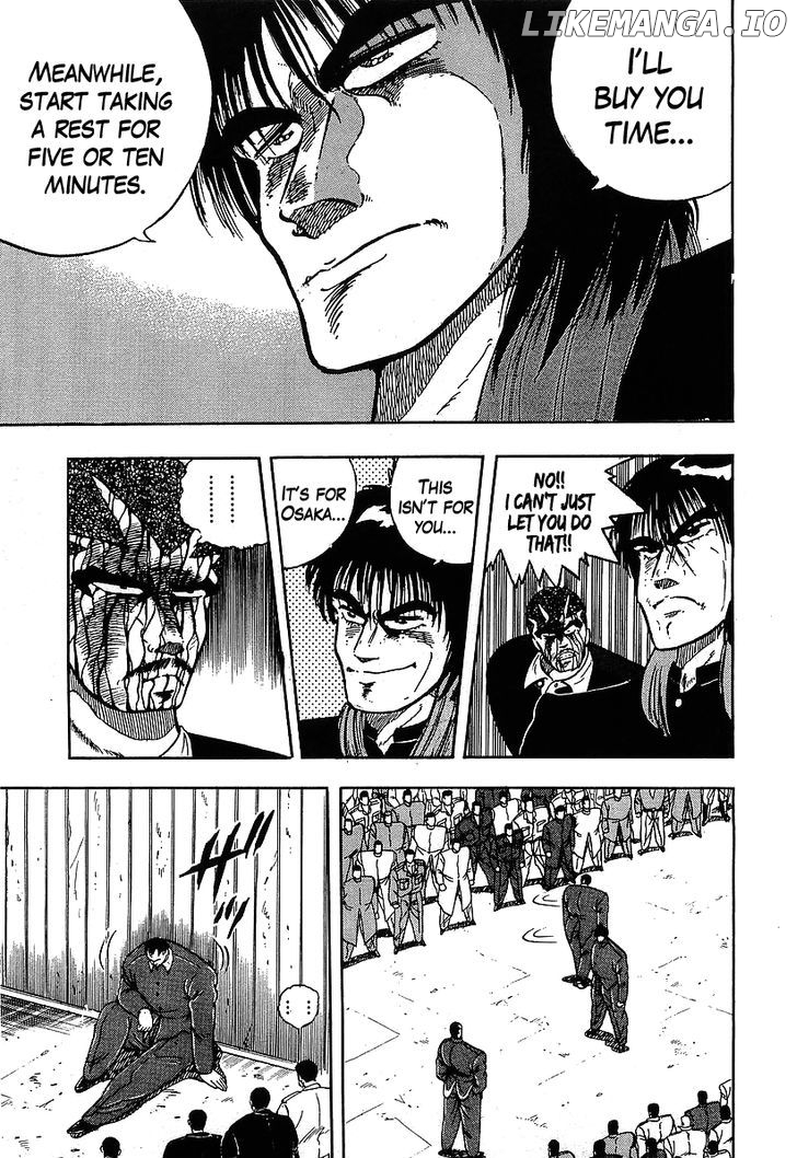 Osu!! Karatebu Chapter 117 page 9