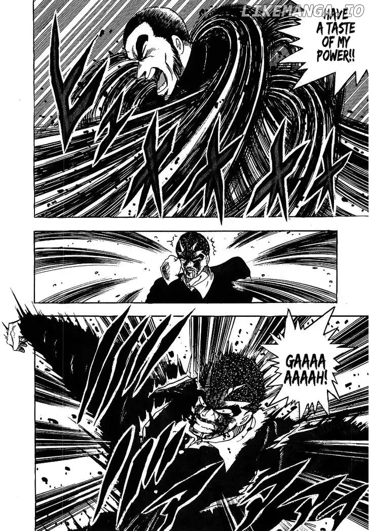 Osu!! Karatebu Chapter 119 page 13