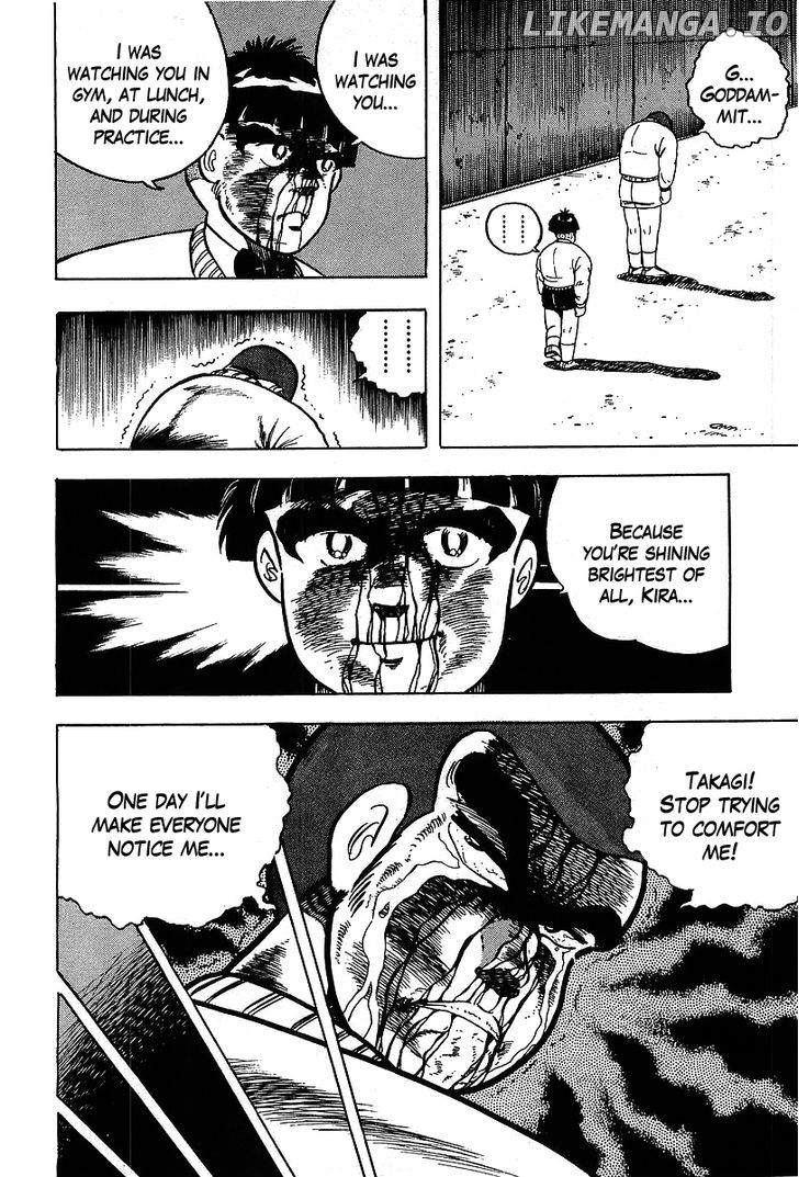 Osu!! Karatebu Chapter 118 page 16