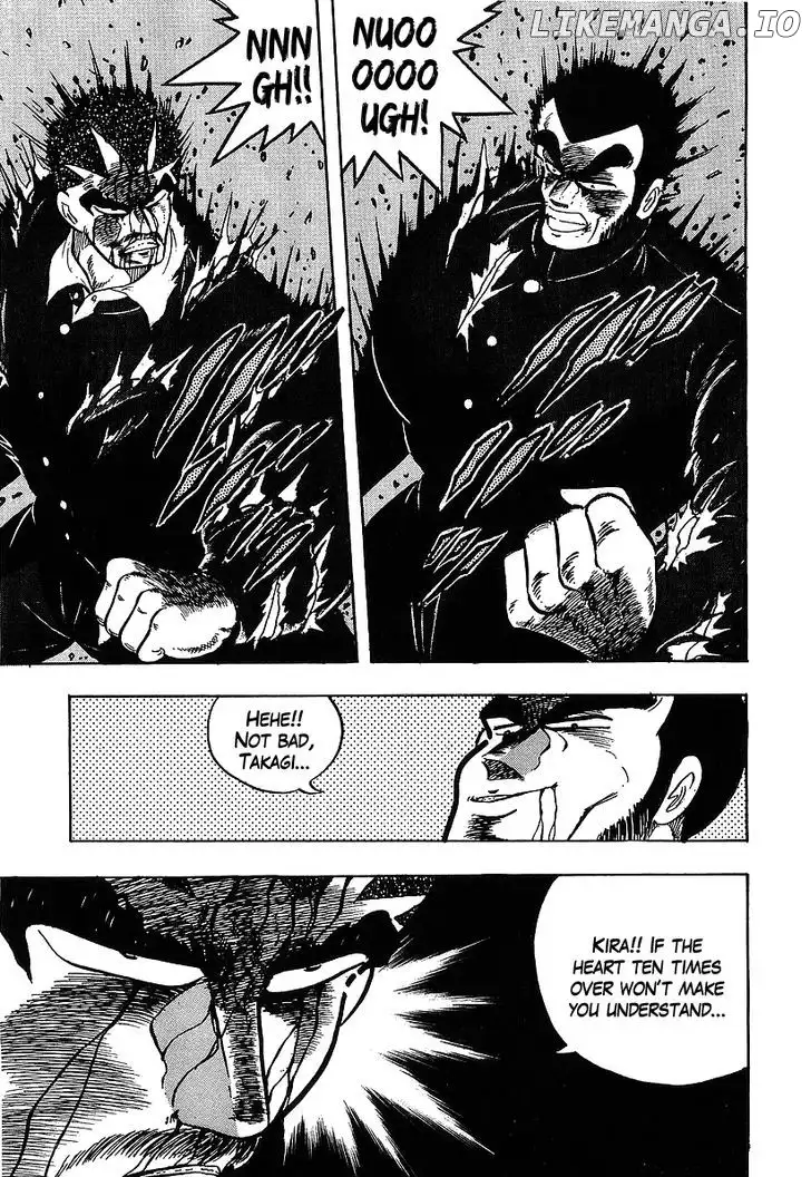 Osu!! Karatebu Chapter 119 page 16