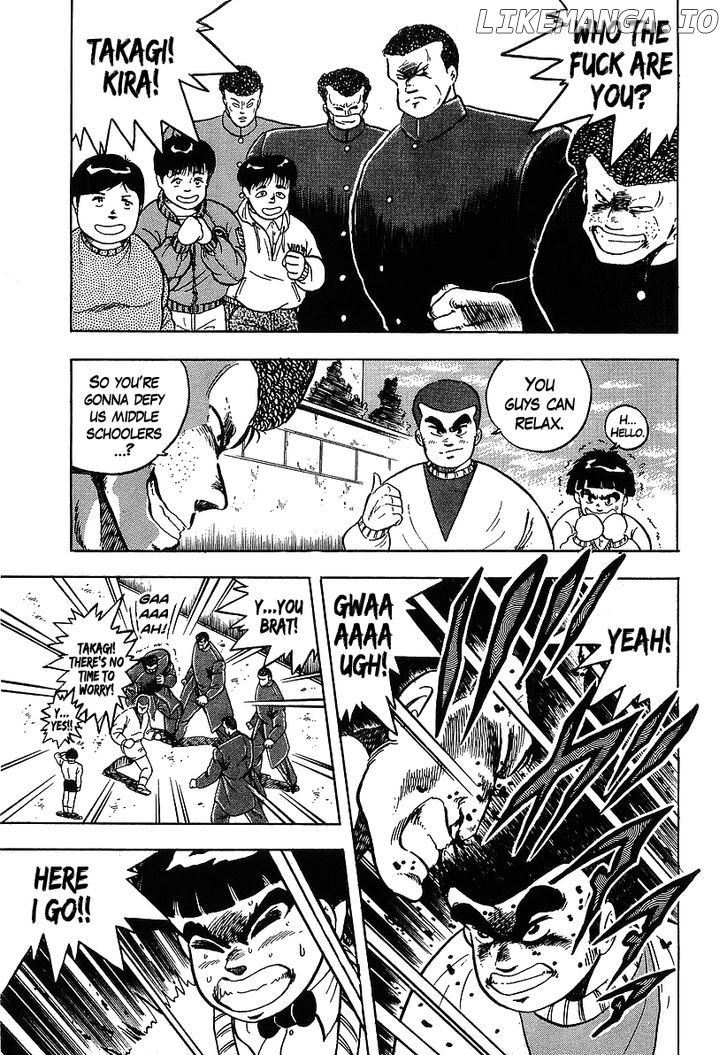 Osu!! Karatebu Chapter 118 page 13