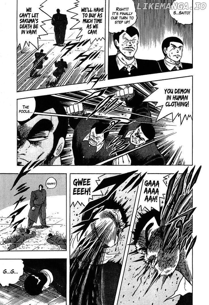 Osu!! Karatebu Chapter 117 page 17