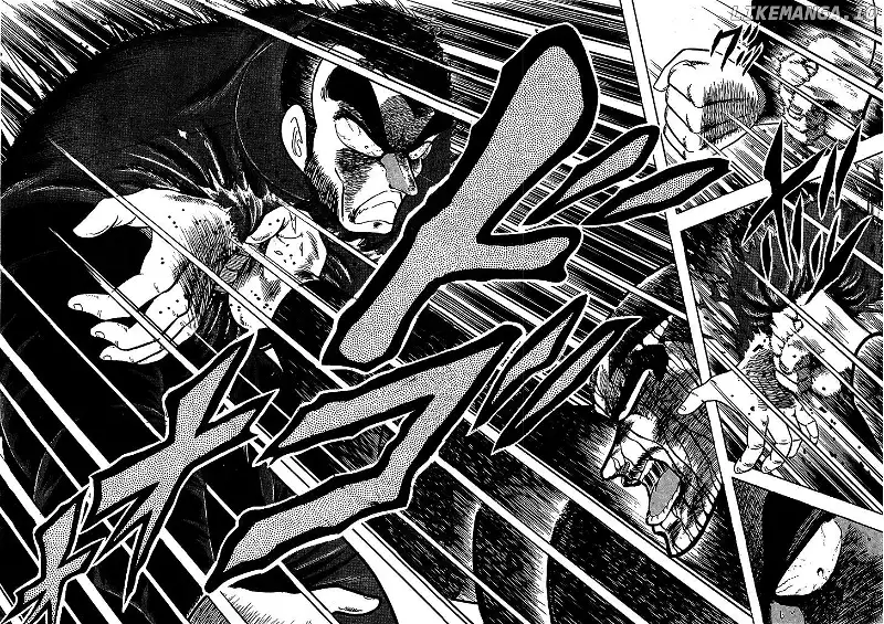 Osu!! Karatebu Chapter 121 page 14