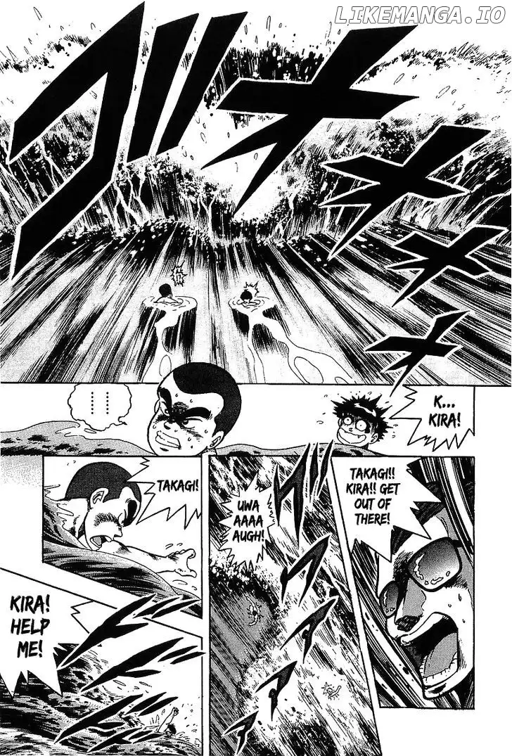 Osu!! Karatebu Chapter 121 page 9