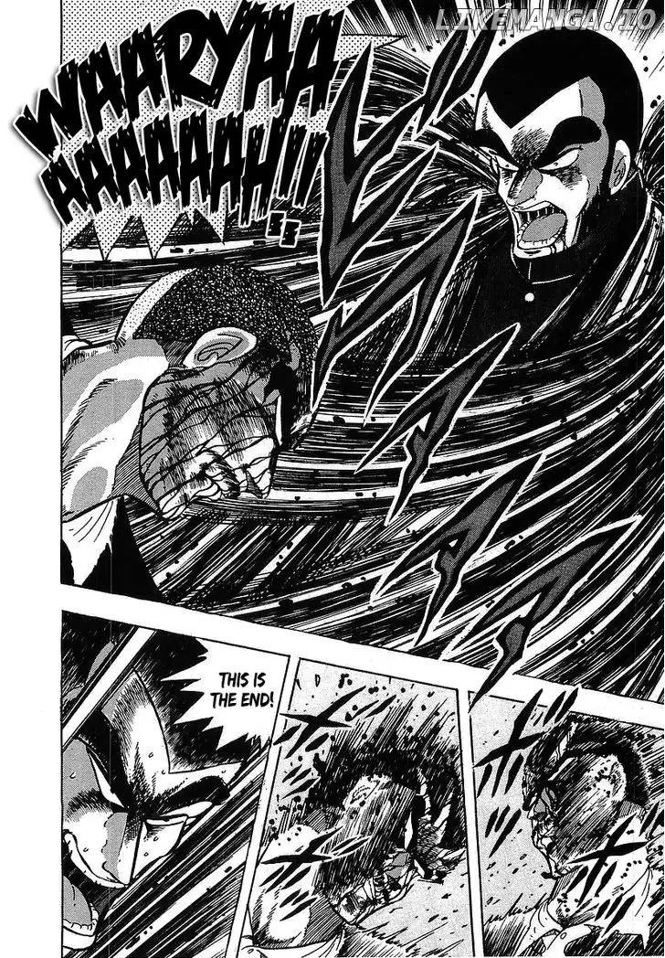Osu!! Karatebu Chapter 121 page 6