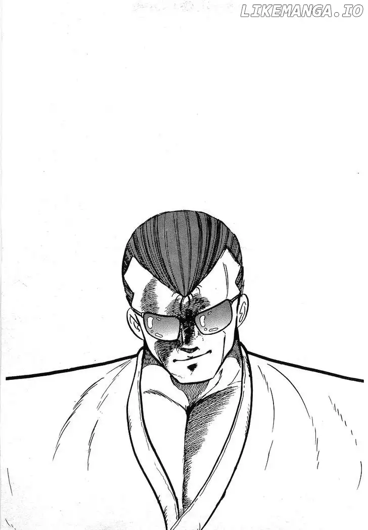 Osu!! Karatebu Chapter 121 page 16