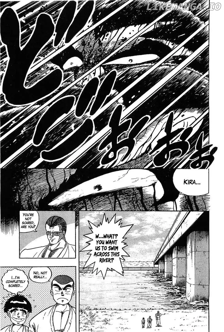Osu!! Karatebu Chapter 121 page 7