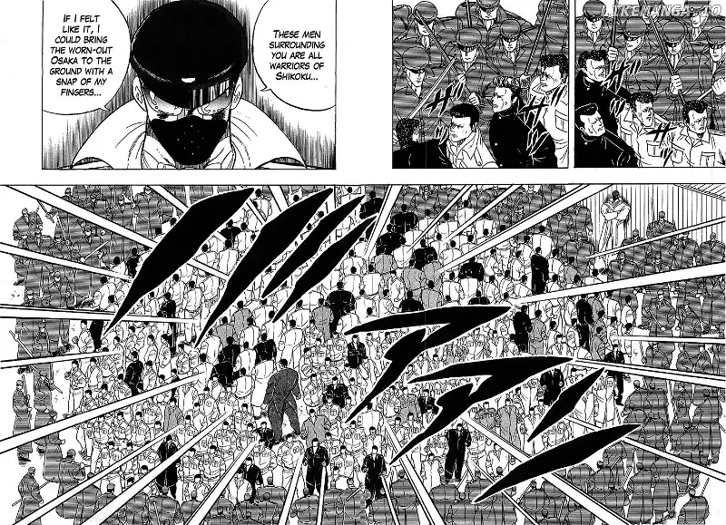 Osu!! Karatebu Chapter 122 page 15