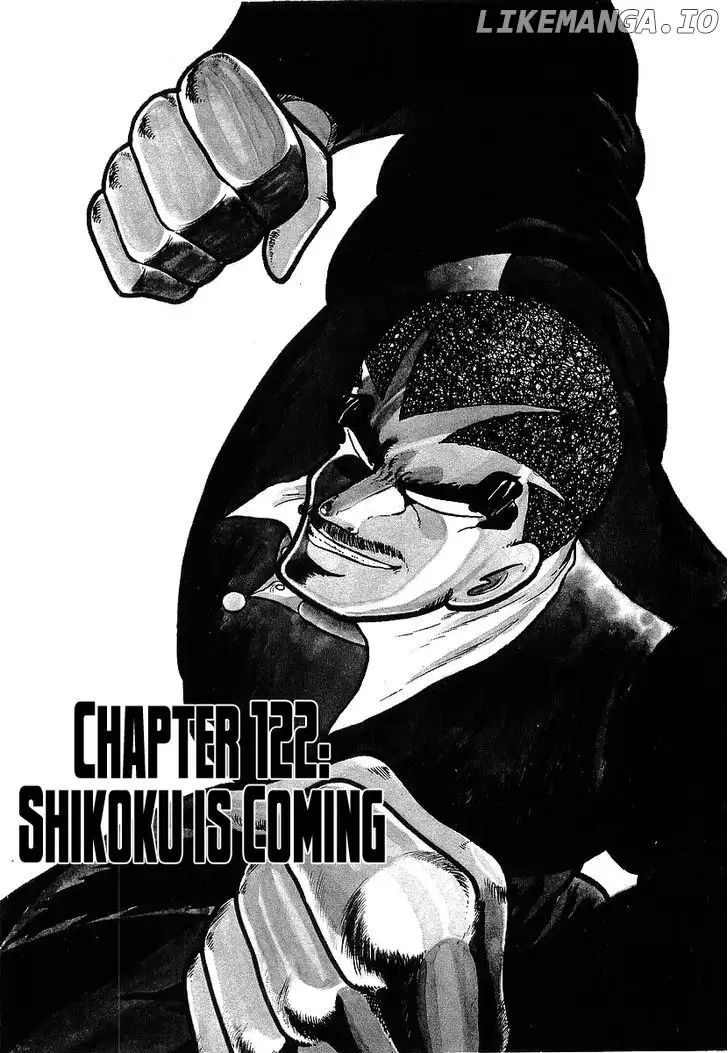 Osu!! Karatebu Chapter 122 page 1