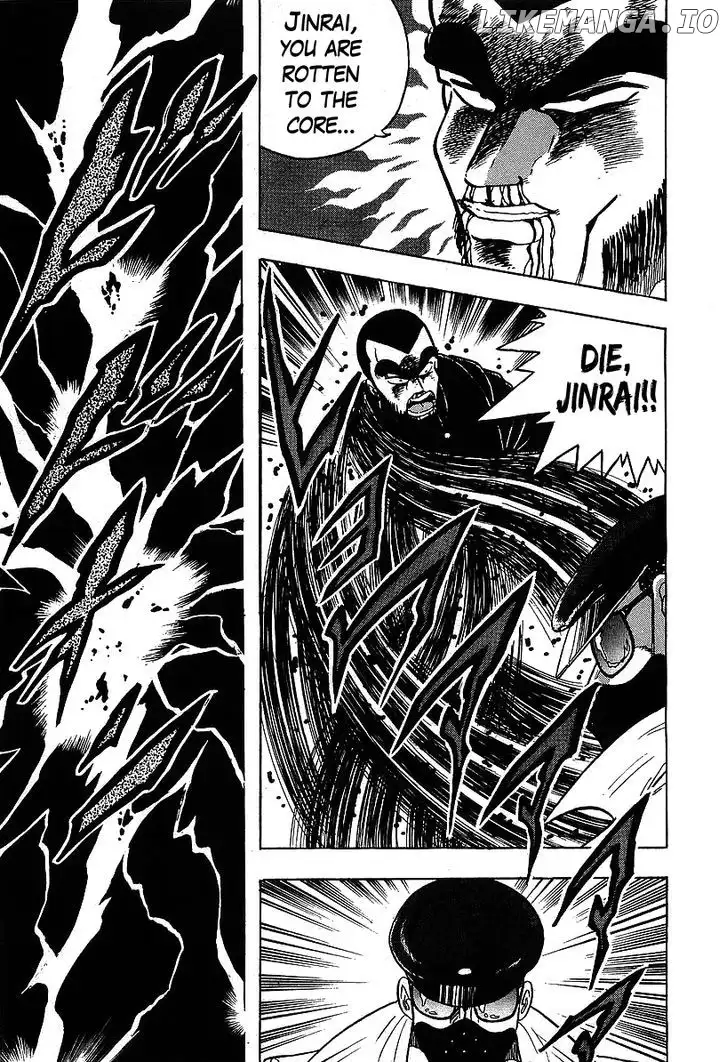 Osu!! Karatebu Chapter 122 page 12