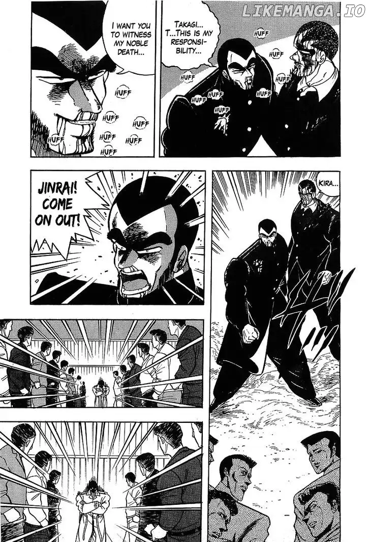 Osu!! Karatebu Chapter 122 page 10