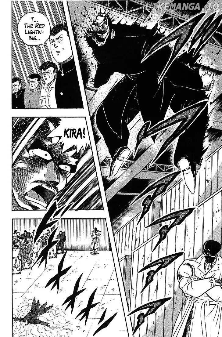 Osu!! Karatebu Chapter 122 page 13