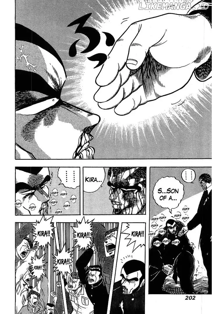 Osu!! Karatebu Chapter 122 page 5