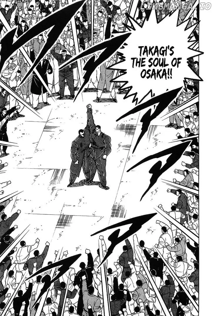 Osu!! Karatebu Chapter 122 page 8